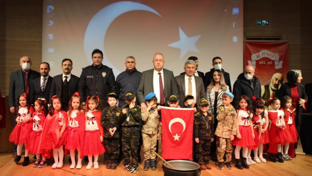 Sakarya 3. OSB Anadokulu 12 Mart İstiklal Marşı'ının Kabulü ve Mehmet Akif Ersoy'u Anma Programı